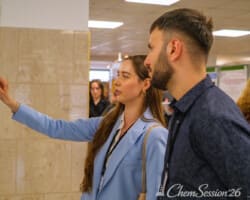 XXII Warszawskie Seminarium Doktorantów Chemików